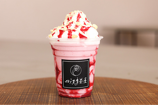 スラッシー（ベリーベリー）
